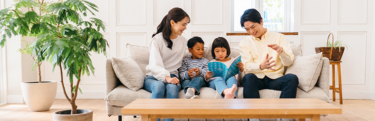 ライフスタイルにあった住宅を選択すること
