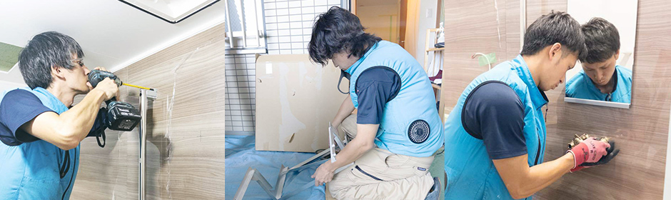 reason04 お客様に近い施工現場お客様の要望を叶える技術力、社員職人による高品質施工