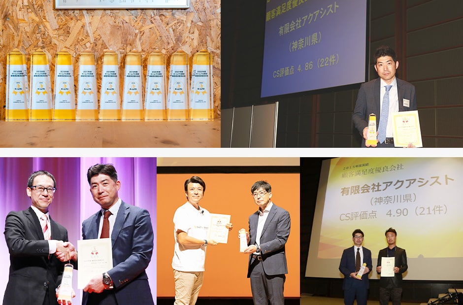 数万件の水まわり工事実績！配管など見えない所もおまかせ