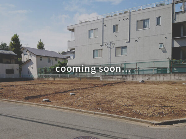 土地販売情報を準備中