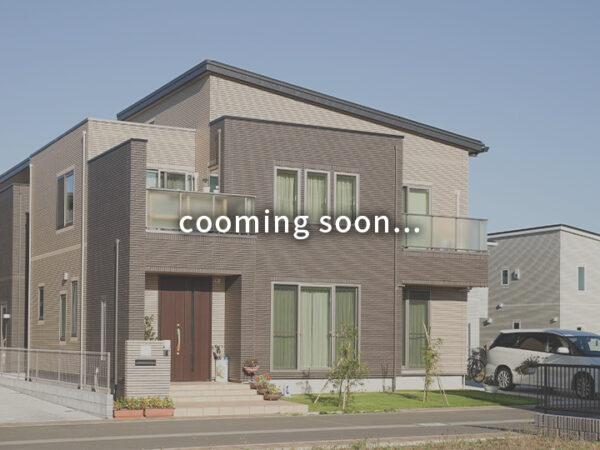新築戸建て物件情報を準備中