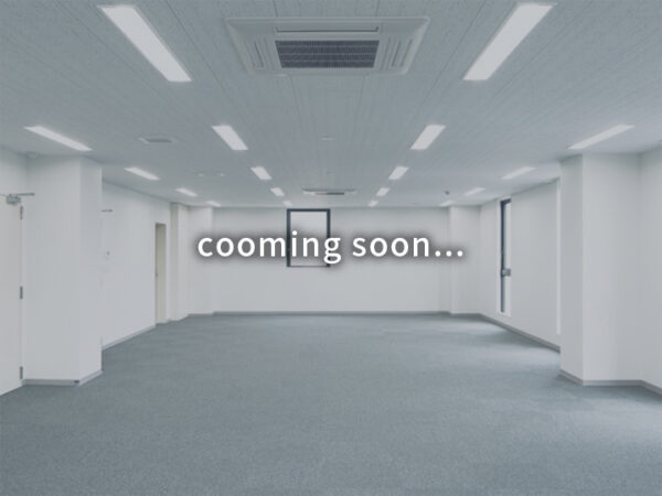 事業用物件情報を準備中